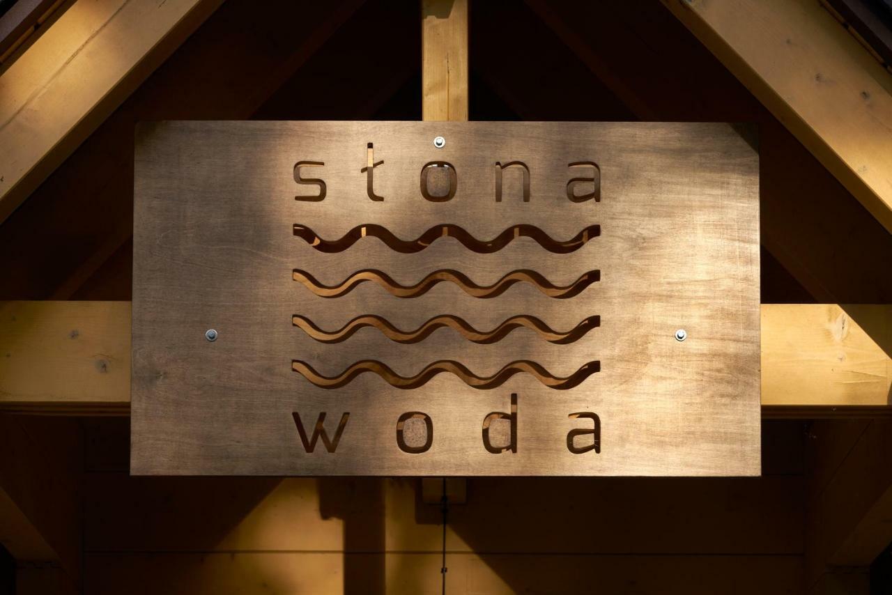 Slona Woda シフィノウイシチェ エクステリア 写真